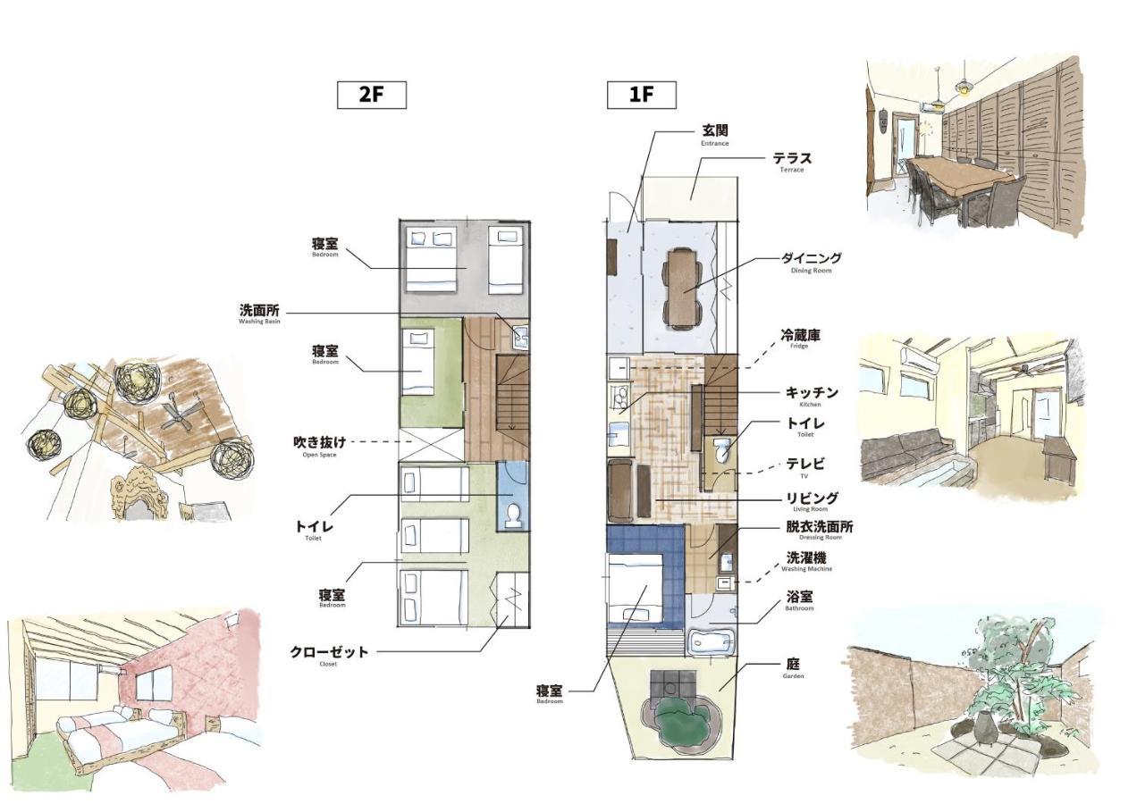 Villa Kyobu Higashiyama Kyōto Esterno foto